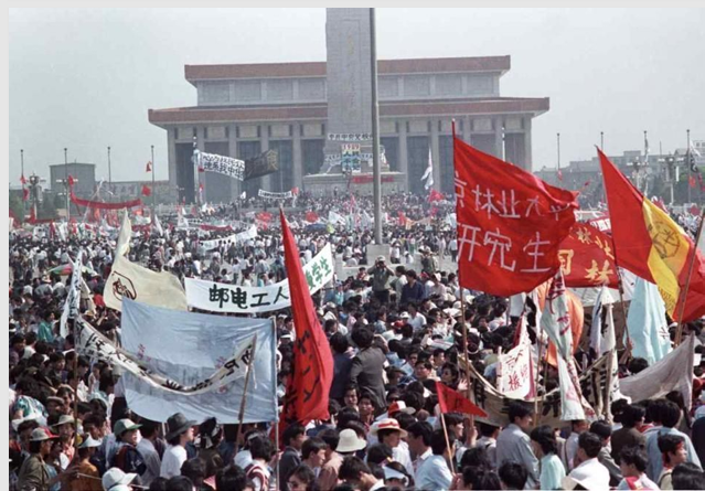 《八九天安门事件大事记》封面