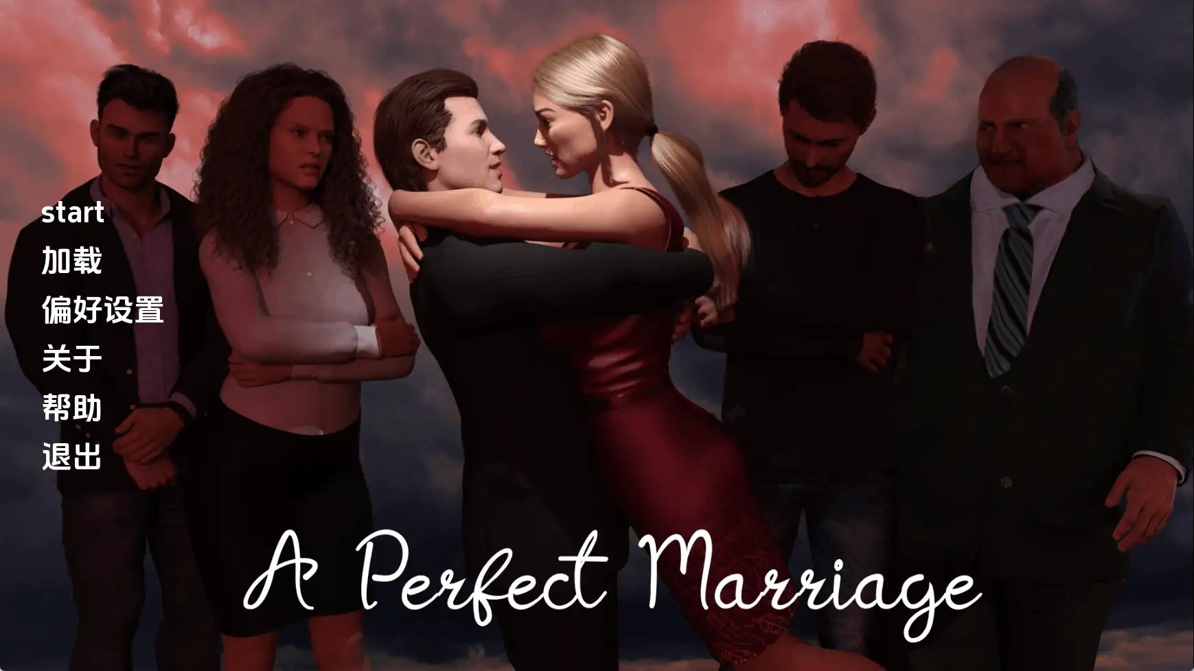 《完美婚姻 A Perfect Marriage(1.7G手机安卓apk)》封面