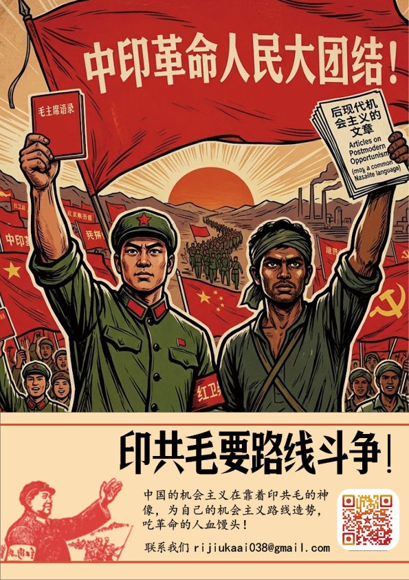 《第八十期（适合手机端阅读）》封面