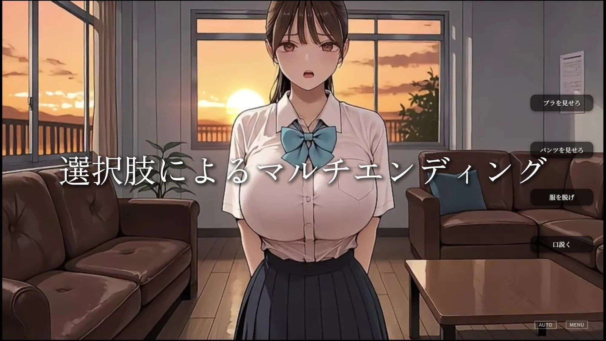 《淫荡的学生指导 九条玲篇 淫らな学生指導 九条玲編(1.5G手机安卓apk)》预览图